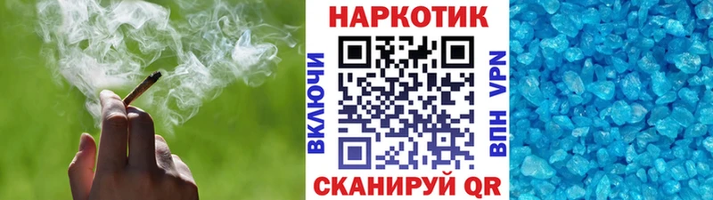 Купить закладку COCAIN  МЕФ  Конопля  Заозёрск
