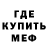 Amphetamine Premium Yury Bahuslauski