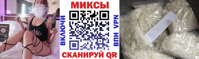 Купить где  Заозёрск  БУТИРАТ бутик 