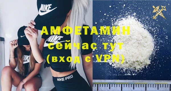 кокаин колумбия Михайловск