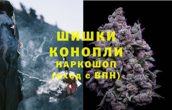 кокаин колумбия Михайловск