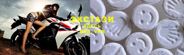 mdpv Михайлов