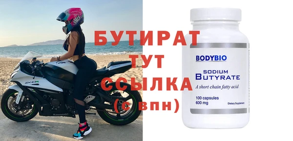прущая мука Михайловка
