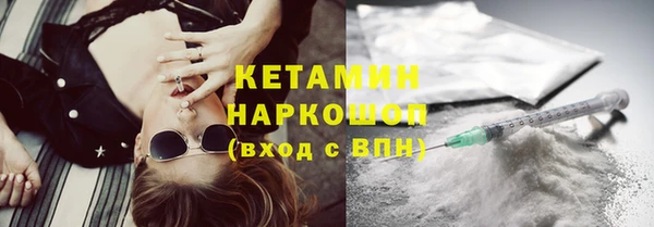 прущая мука Михайловка