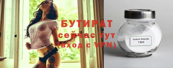 кокаин колумбия Михайловск