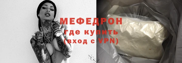 mdpv Михайлов