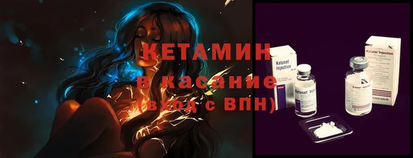 кокаин колумбия Михайловск