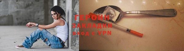 mdpv Михайлов