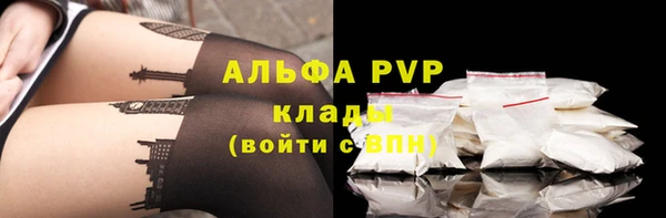 прущая мука Михайловка