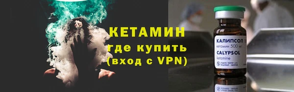 mdpv Михайлов
