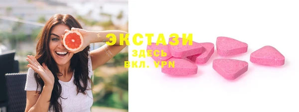 кокаин колумбия Михайловск