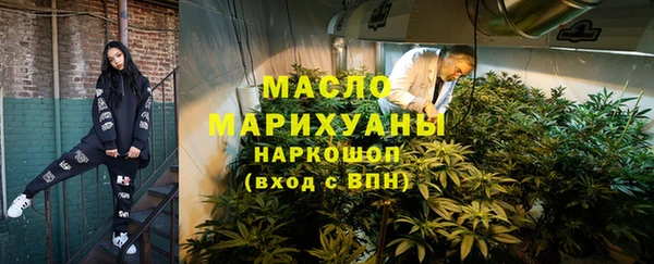 кокаин колумбия Михайловск