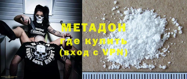 прущая мука Михайловка