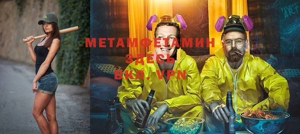 mdpv Михайлов