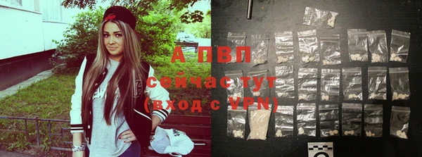 mdpv Михайлов