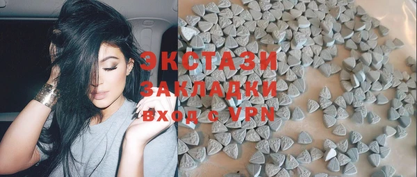 mdpv Михайлов