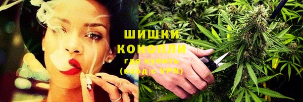 прущая мука Михайловка