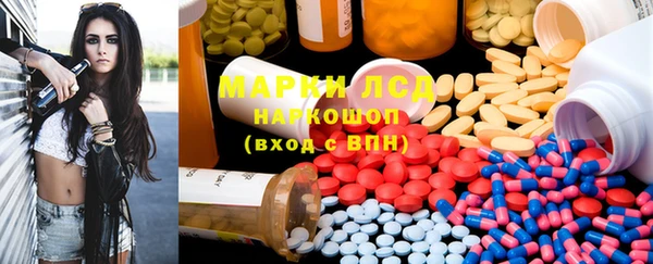 прущая мука Михайловка