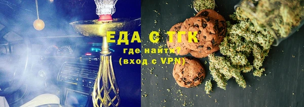 прущая мука Михайловка