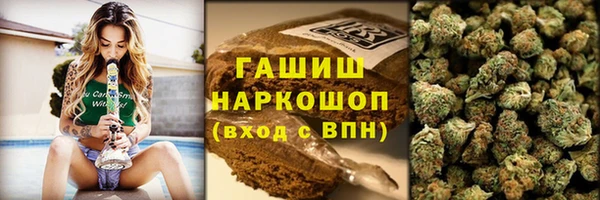 прущая мука Михайловка