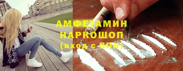 прущая мука Михайловка