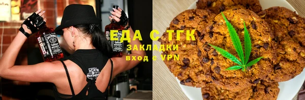 mdpv Михайлов