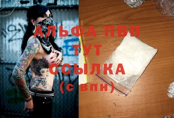 прущая мука Михайловка