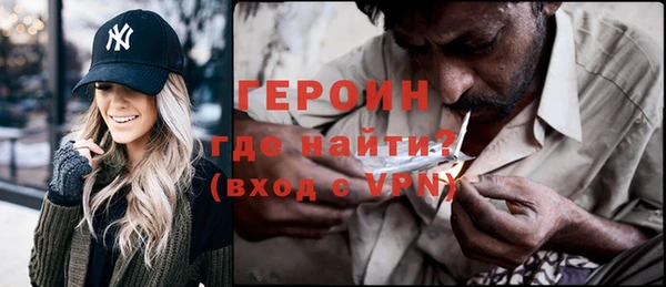 кокаин колумбия Михайловск