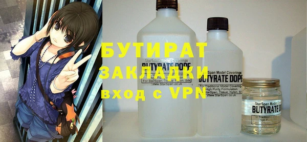 mdpv Михайлов