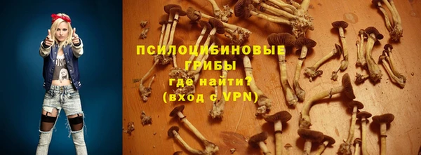 прущая мука Михайловка