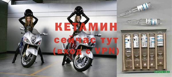 прущая мука Михайловка