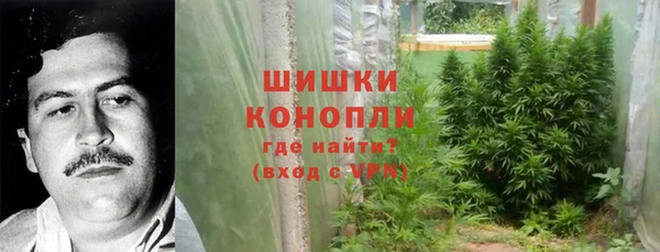 прущая мука Михайловка