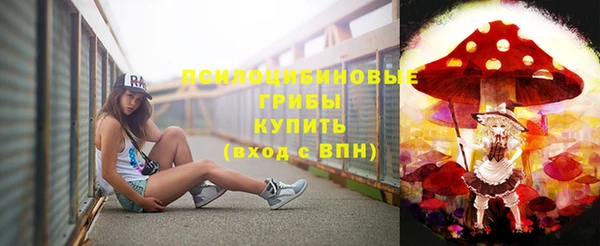прущая мука Михайловка