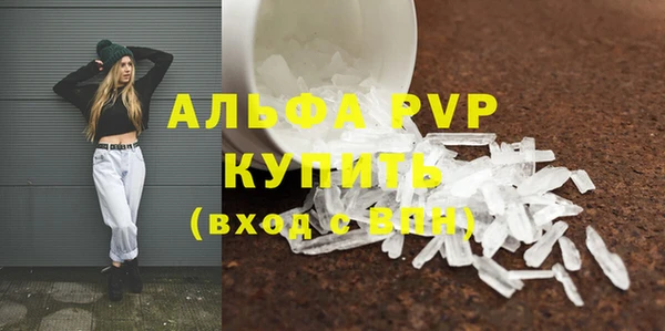 прущая мука Михайловка