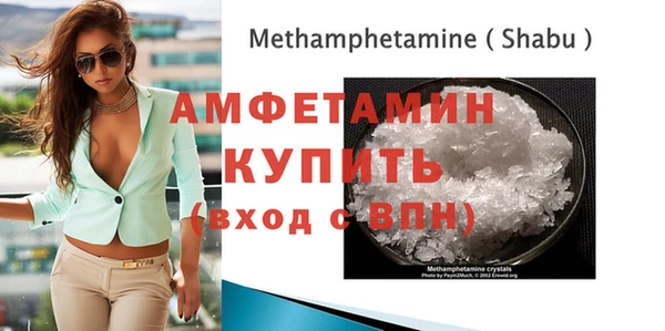 кокаин колумбия Михайловск