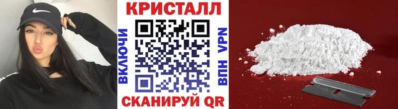 Купить где  Заозёрск  Метамфетамин Декстрометамфетамин 99.9% 