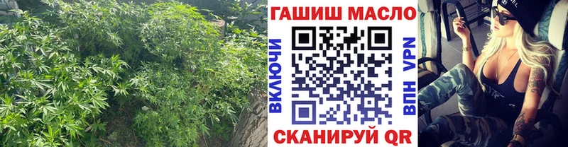 Дистиллят ТГК вейп с тгк  Купить  Заозёрск 